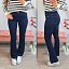 Jeans Flare Taila